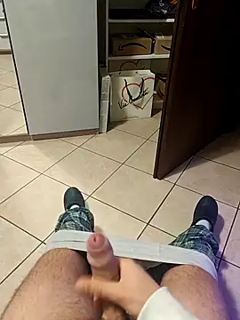 LucifertheGenius online show from December 2025 04:07:02 AM