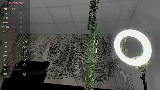 Kira Key online show from December 2025 01:47:01 AM