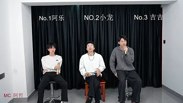 BeautifulBoys-888 online show from March 2026 11:57:01 AM