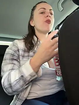 Snapshot of ladywithbigass chatting on April 2026 04:44:02 AM ladywithbigass online show from April 2026 04:44:02 AM