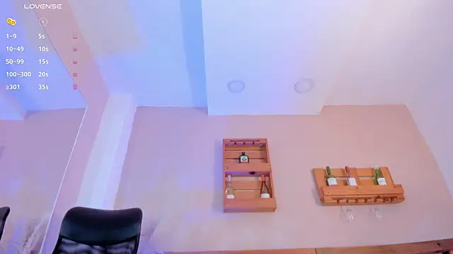 Snapshot of _miss_mia chatting on November 2025 10:48:02 AM miss mia online show from November 2025 10:48:02 AM