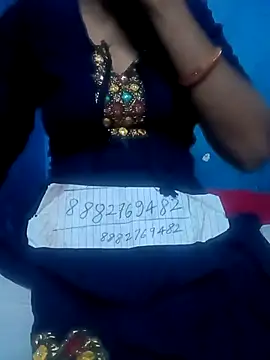 Snapshot of ruchigoutam chatting on May 2026 06:39:01 PM ruchigoutam online show from May 2026 06:39:01 PM