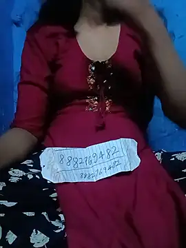 Snapshot of ruchigoutam chatting on May 2026 06:48:02 PM ruchigoutam online show from May 2026 06:48:02 PM