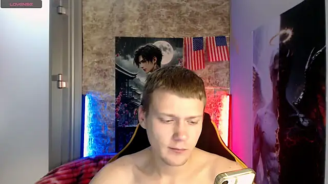 Snapshot of Xavier_Night81 chatting on December 2025 11:30:02 AM Xavier Night81 online show from December 2025 11:30:02 AM