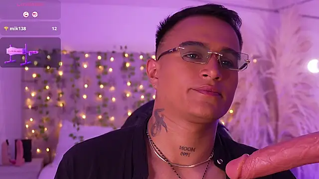 LiamDeep online show from December 2025 11:24:02 PM