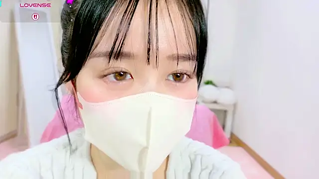 Anne Anne chan online show from November 2025 11:32:02 AM