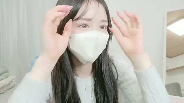 Anne Anne chan online show from December 2025 05:02:01 AM