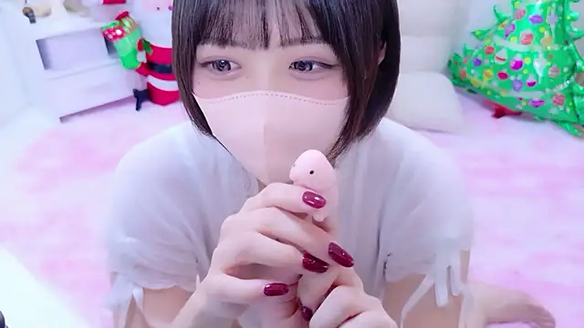 Hinata Sun online show from December 2025 09:55:01 PM