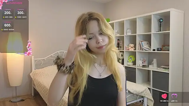 Wendy Cutie online show from September 2025 04:12:01 PM