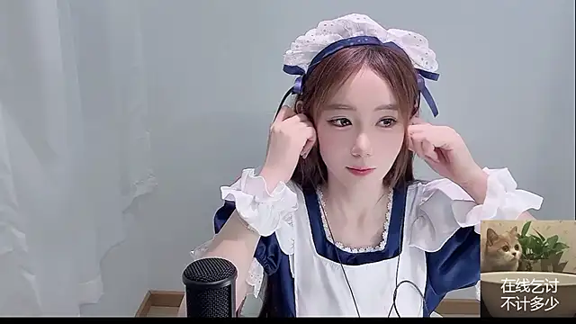 Xiao-runbao online show from September 2025 01:24:02 PM