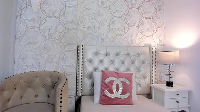 Snapshot of amara_rousse chatting on December 2025 11:30:02 AM amara rousse online show from December 2025 11:30:02 AM