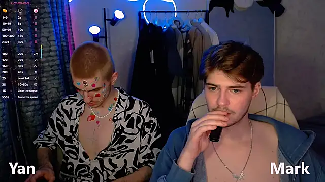 Snapshot of itsyanbb chatting on November 2025 03:30:02 PM itsyanbb online show from November 2025 03:30:02 PM