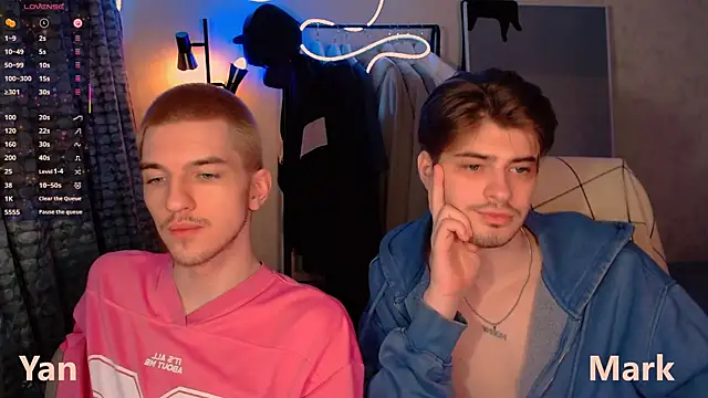 Snapshot of itsyanbb chatting on November 2025 06:18:01 PM itsyanbb online show from November 2025 06:18:01 PM