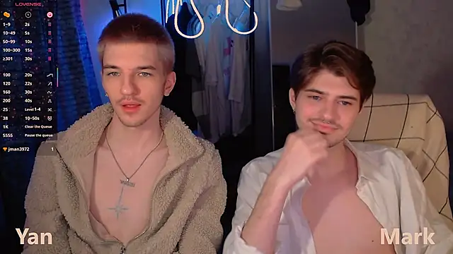 Snapshot of itsyanbb chatting on December 2025 04:39:02 AM itsyanbb online show from December 2025 04:39:02 AM