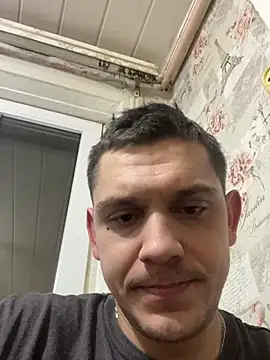 BogdanNegoda online show from February 2026 08:15:01 PM