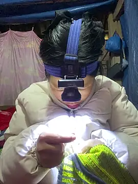 O o UwU o O online show from February 2026 04:32:01 AM