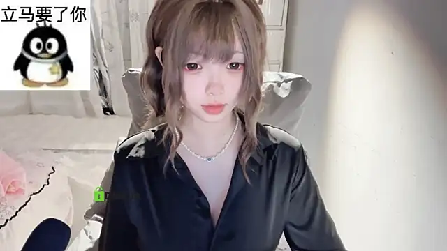liuruyuan888 online show from May 2026 08:49:01 PM