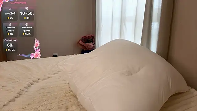 Sakuravice online show from April 2026 07:45:01 AM