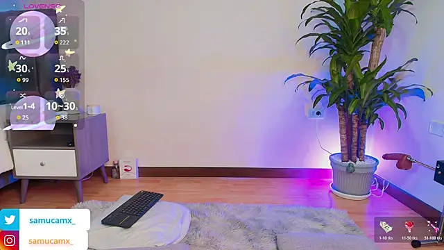 Snapshot of samucamx_ chatting on November 2025 01:16:02 AM samucamx online show from November 2025 01:16:02 AM