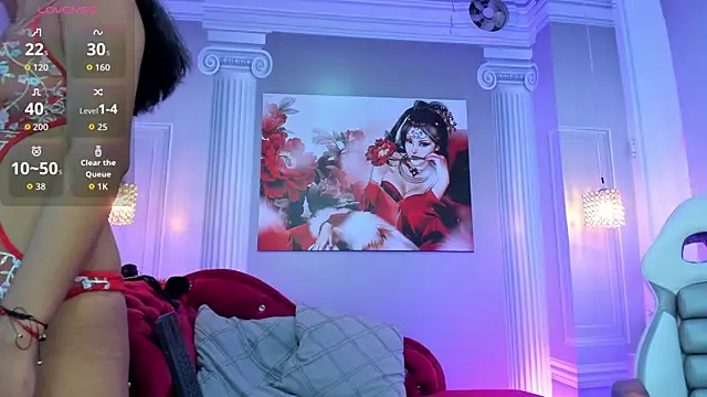 Megan cute4u online show from September 2025 11:45:01 AM