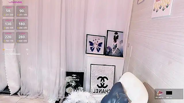 Scarlett-oracle online show from September 2025 12:49:02 PM