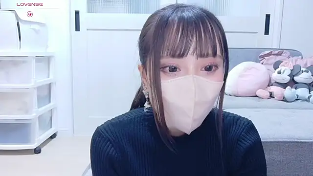 YURi luv online show from November 2025 10:24:01 AM