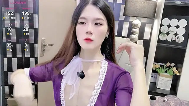 Yueyue-MM online show from November 2025 04:49:02 PM