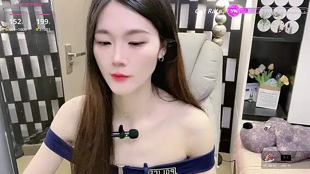 Yueyue-MM online show from February 2026 04:08:01 AM