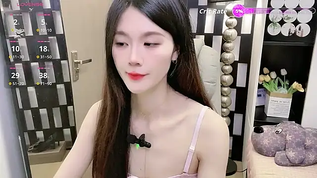 Yueyue-MM online show from March 2026 01:04:01 PM