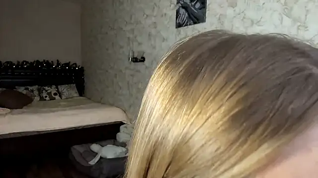 Snapshot of ElisabetLorney chatting on December 2025 08:12:02 AM ElisabetLorney online show from December 2025 08:12:02 AM