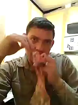 Az-09Ga online show from September 2025 04:07:01 PM