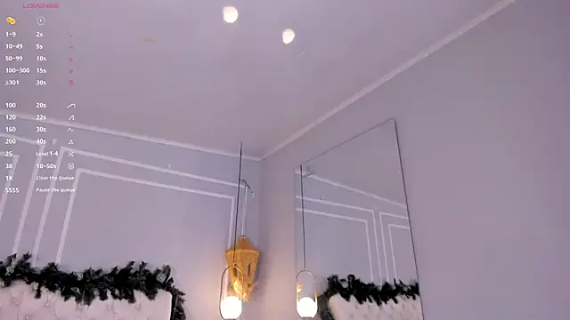 sakura Gomez online show from December 2025 07:21:01 PM