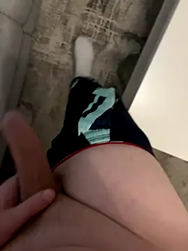 Snapshot of cook907920 chatting on November 2025 02:46:01 PM cook907920 online show from November 2025 02:46:01 PM