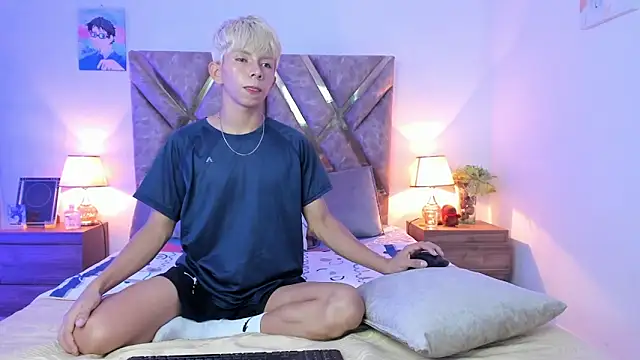 Hyunjin Son online show from February 2026 04:36:01 PM