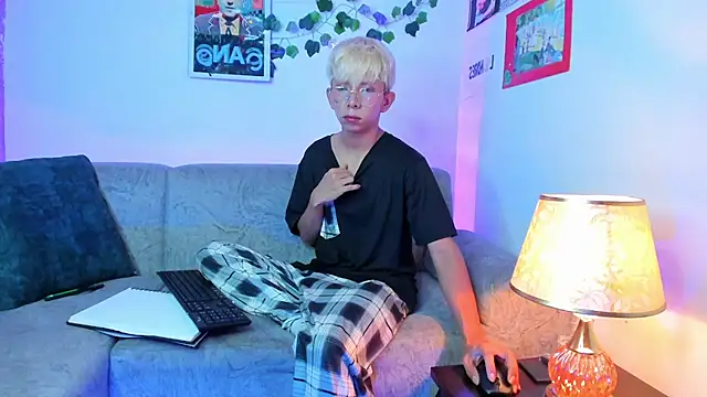 Hyunjin Son online show from March 2026 05:06:01 PM