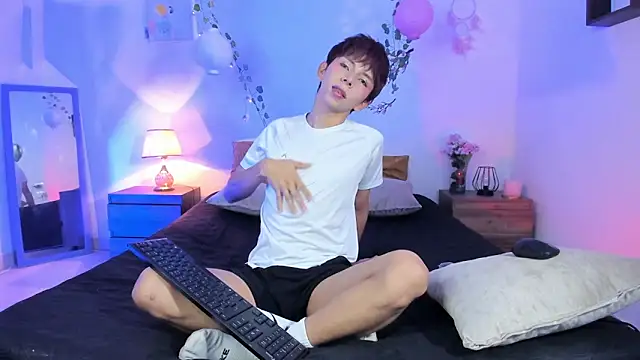 Hyunjin Son online show from April 2026 03:17:01 PM