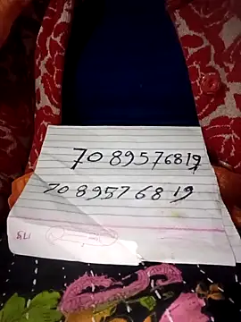 Snapshot of Radha8080 chatting on December 2025 04:45:02 PM Radha8080 online show from December 2025 04:45:02 PM