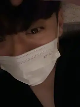 Snapshot of min9811 chatting on November 2025 01:44:01 PM min9811 online show from November 2025 01:44:01 PM