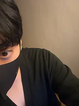 Snapshot of min9811 chatting on November 2025 08:57:01 AM min9811 online show from November 2025 08:57:01 AM