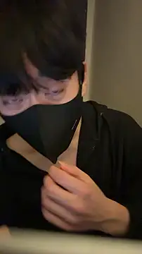 Snapshot of min9811 chatting on January 2026 02:08:01 PM min9811 online show from January 2026 02:08:01 PM