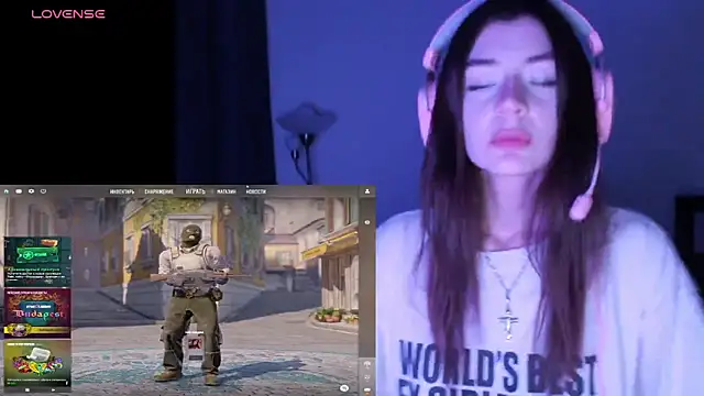 shadowraze228 online show from December 2025 06:59:02 PM