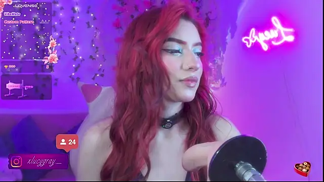 Snapshot of LucyGray chatting on July 2026 05:55:02 AM LucyGray online show from July 2026 05:55:02 AM