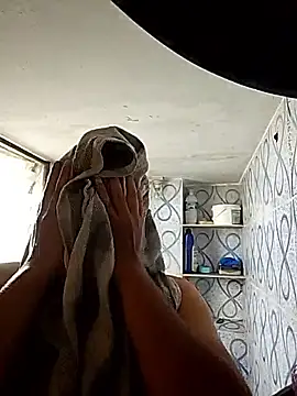 Nihaal17 online show from February 2026 04:20:01 AM