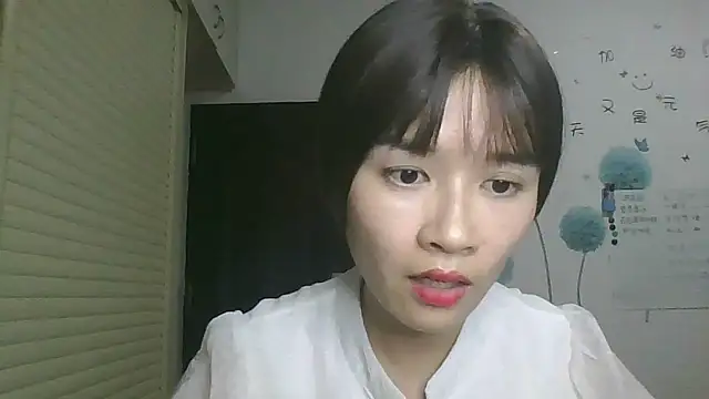 Snapshot of Monice1314 chatting on September 2025 12:28:02 PM Monice1314 online show from September 2025 12:28:02 PM