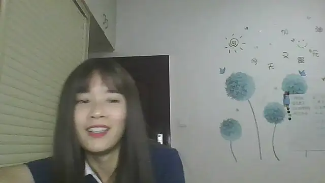 Snapshot of Monice1314 chatting on September 2025 11:34:02 AM Monice1314 online show from September 2025 11:34:02 AM