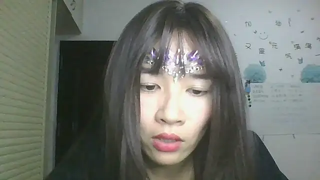 Snapshot of Monice1314 chatting on September 2025 12:17:01 PM Monice1314 online show from September 2025 12:17:01 PM