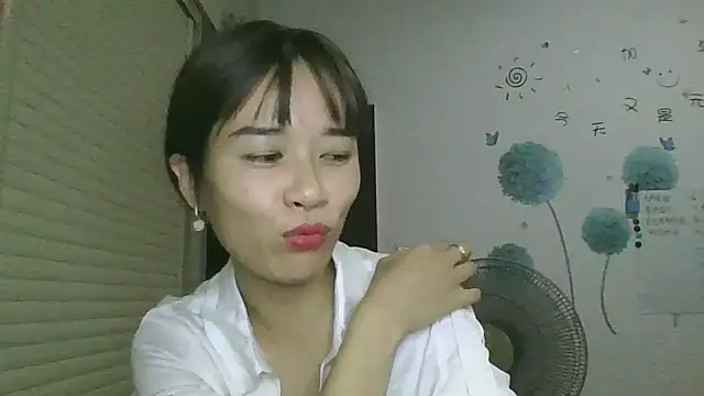 Snapshot of Monice1314 chatting on September 2025 11:46:02 AM Monice1314 online show from September 2025 11:46:02 AM