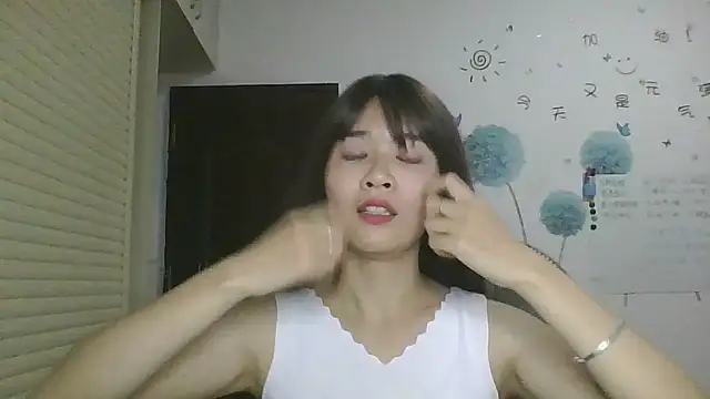 Snapshot of Monice1314 chatting on September 2025 12:52:01 PM Monice1314 online show from September 2025 12:52:01 PM