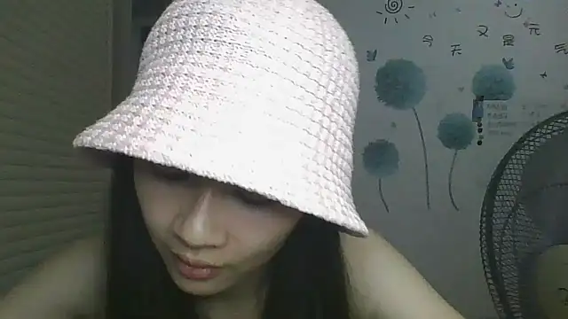 Snapshot of Monice1314 chatting on September 2025 11:37:01 AM Monice1314 online show from September 2025 11:37:01 AM