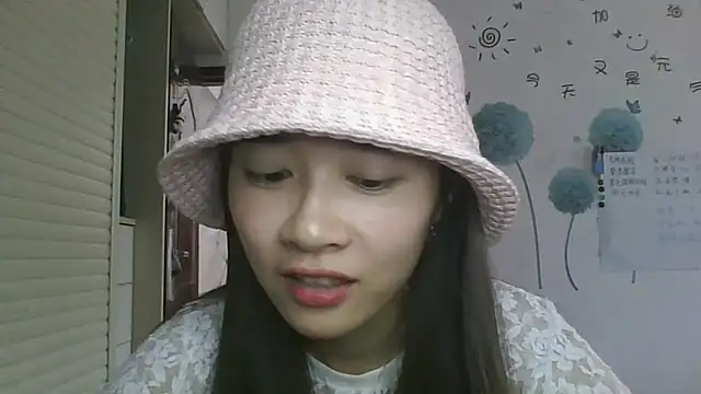 Snapshot of Monice1314 chatting on October 2025 03:47:02 AM Monice1314 online show from October 2025 03:47:02 AM